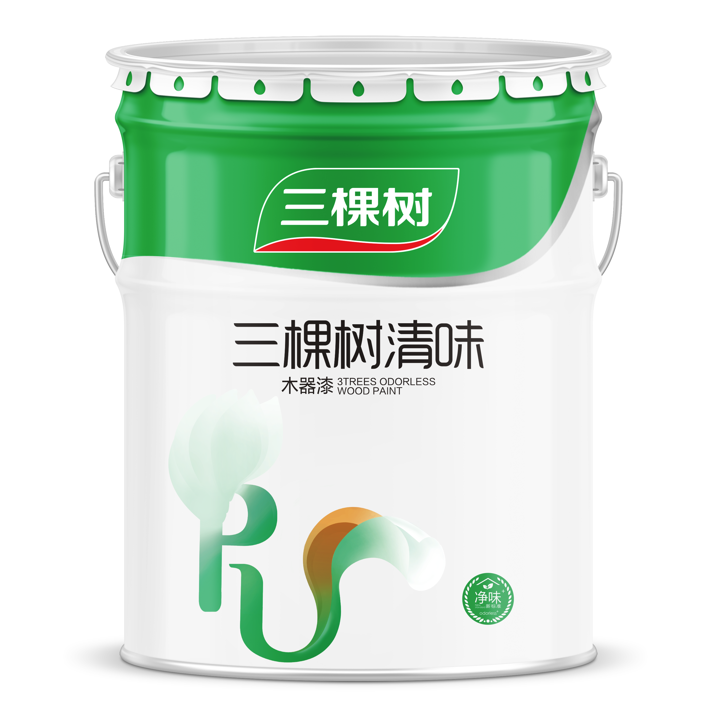 PU系列