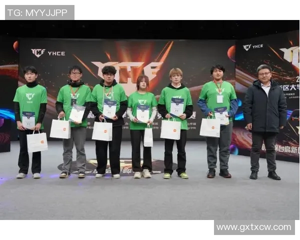 青年队勇闯决赛舞台展现青春风采全力以赴争夺冠军荣耀